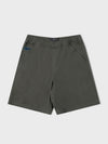 FORMER REYNOLDS EW 21" WALKSHORT - DEEP OLIVE